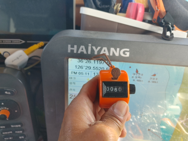 1000066897.jpg