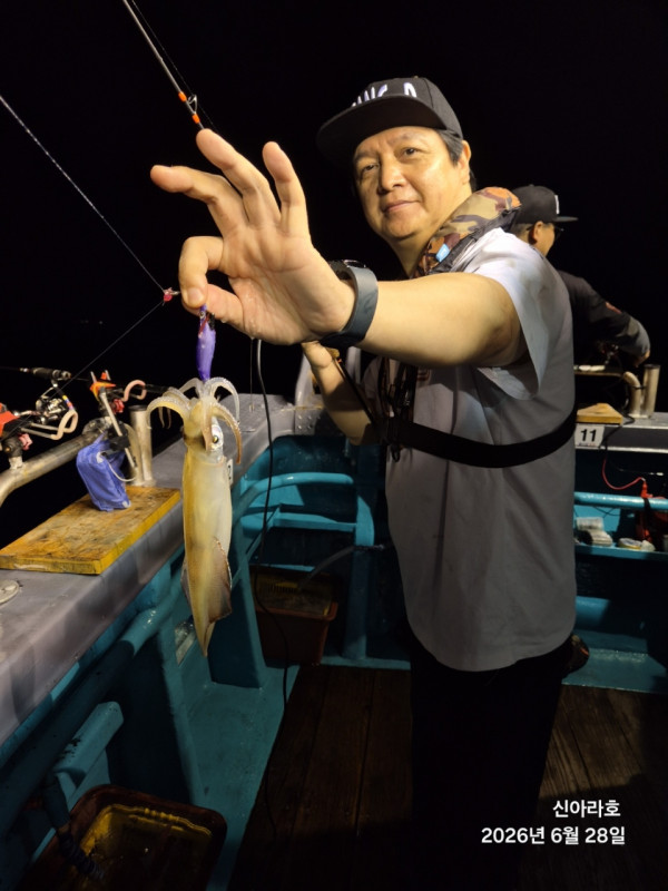 신아라호 한치 칼치 오징어_사진_20260629_6.jpg