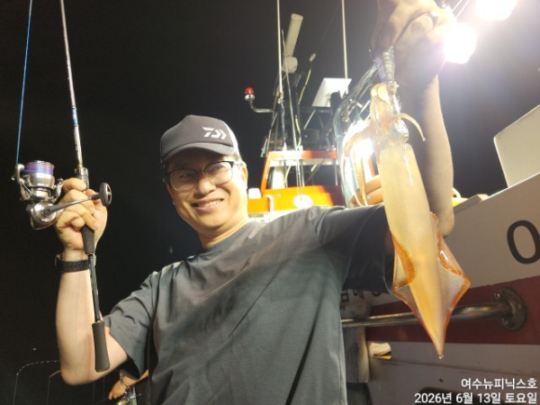6월14일한치 (36).jpg