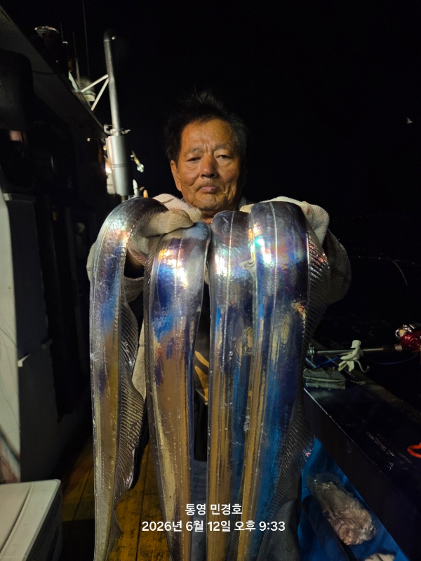 B37A61A9-36ED-473D-A71B-D607F6143C39.jpeg