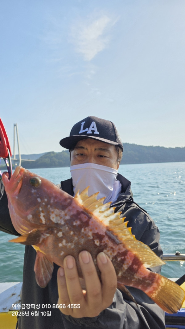 여수금강피싱_사진_20260610_8.jpg