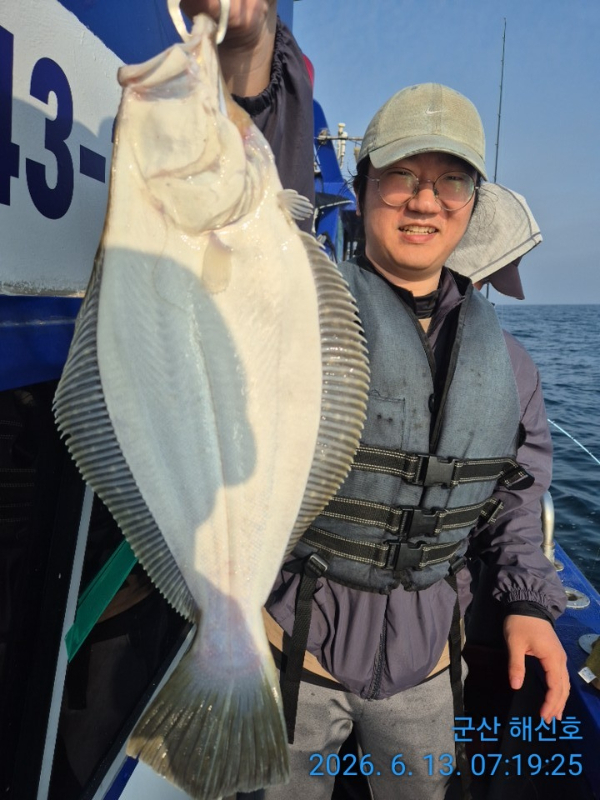 군산해신호_사진_20260613_3.jpg