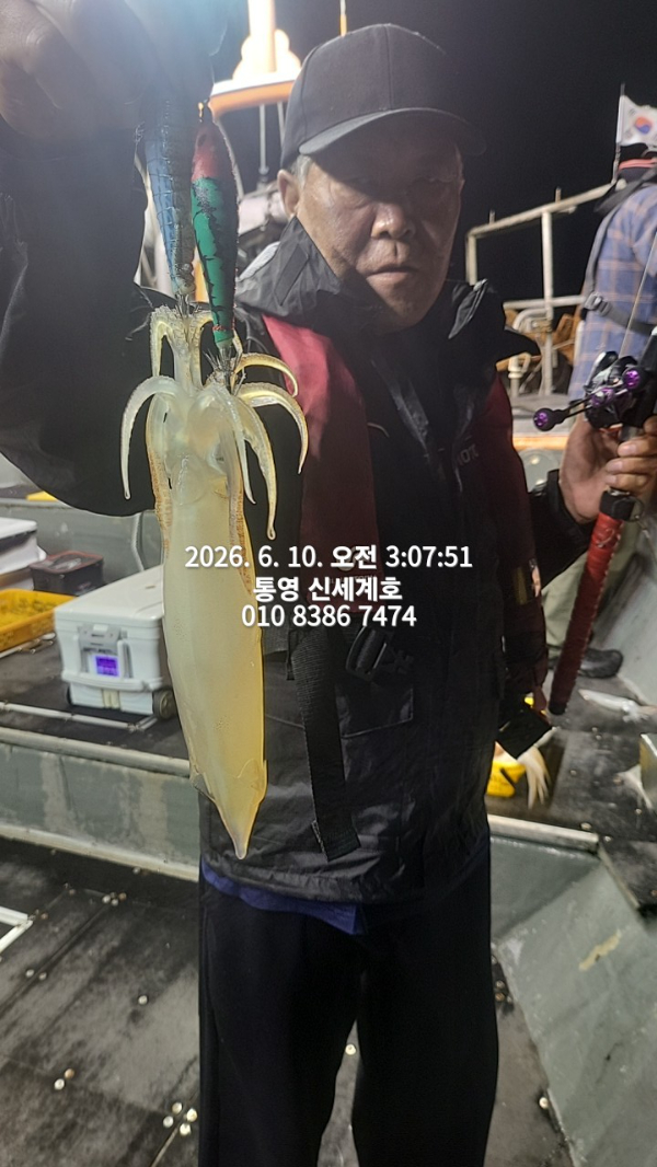 1781041251609.jpg