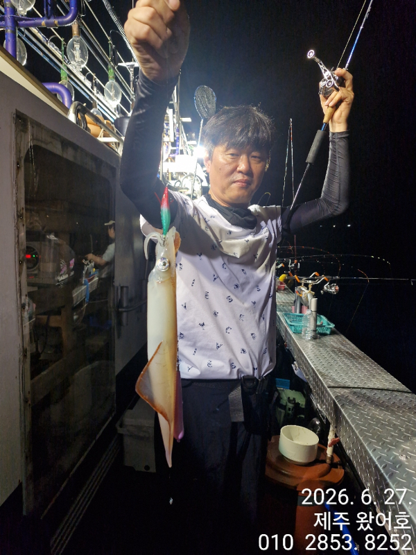 제주왔어호_사진_20260628_4.jpg