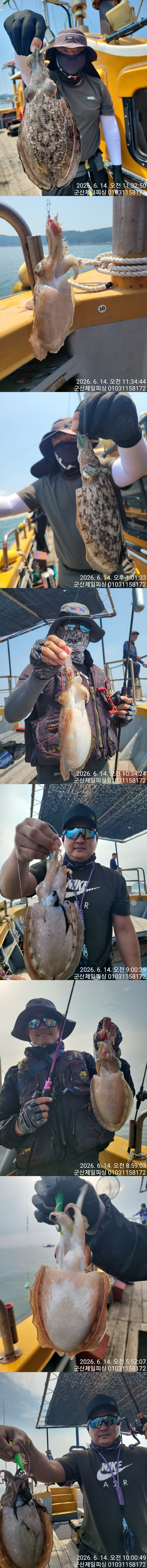 0614제일갑이.jpg