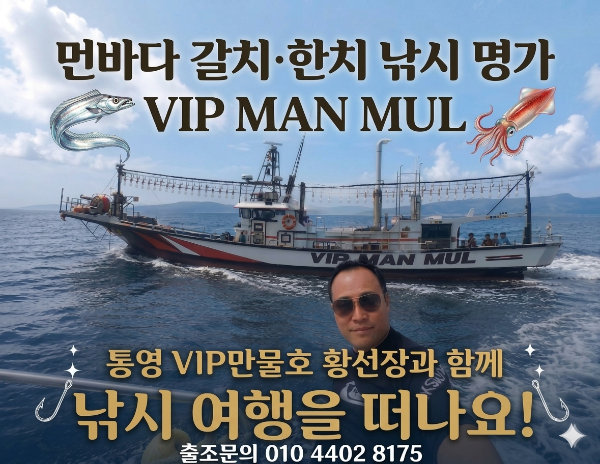 image_8220a476.png