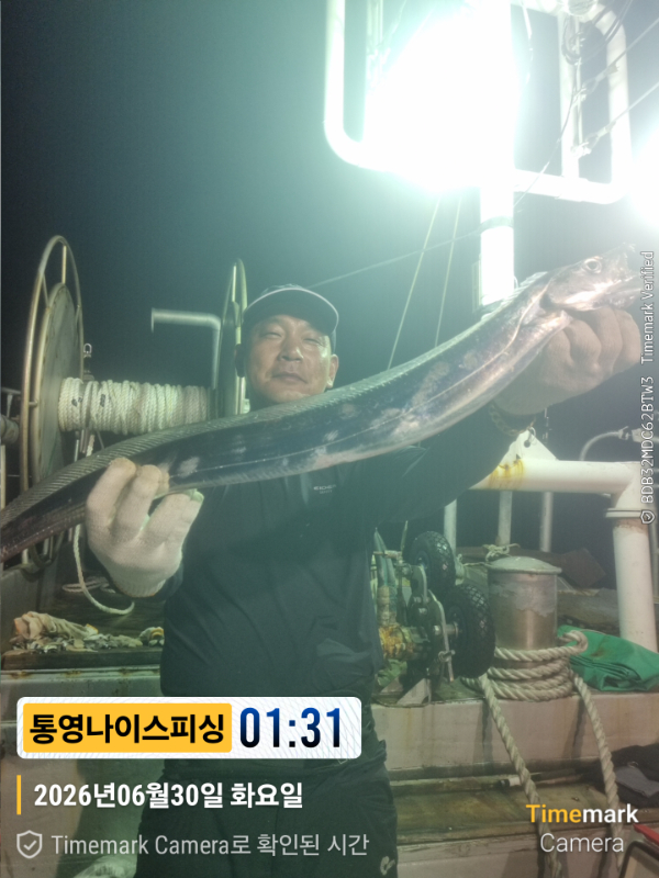 2026-06-30 01.31.28__(제목-통영나이스피싱).jpg