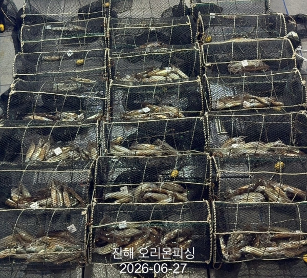KakaoTalk_20260627_182202549.jpg
