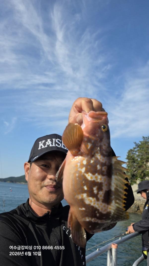 여수금강피싱_사진_20260610_25.jpg
