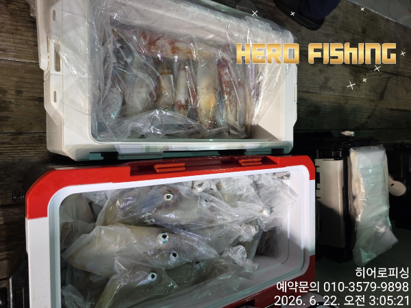 84259FEF-5AE1-4A66-B3B8-4D3271ED575D.jpeg
