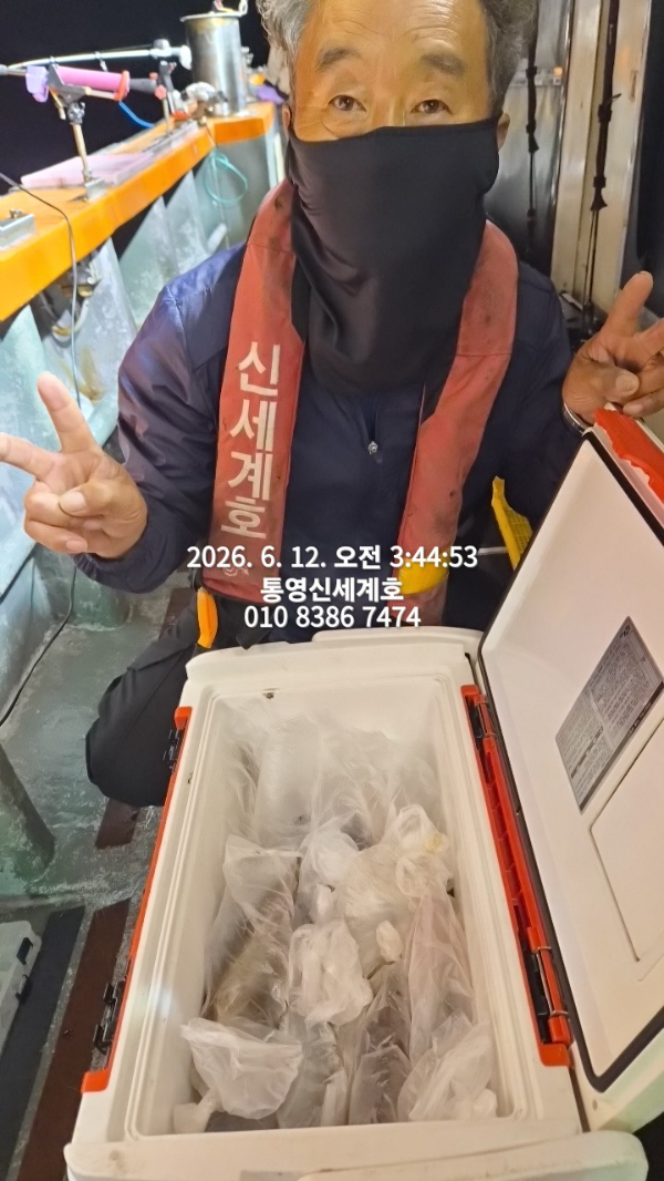 1781212213511.jpg