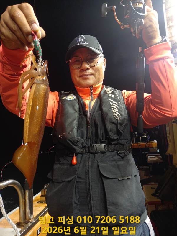 KakaoTalk_20260622_102753397_04.jpg