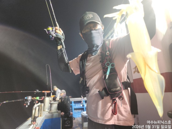 6월1일한치 (9).jpg