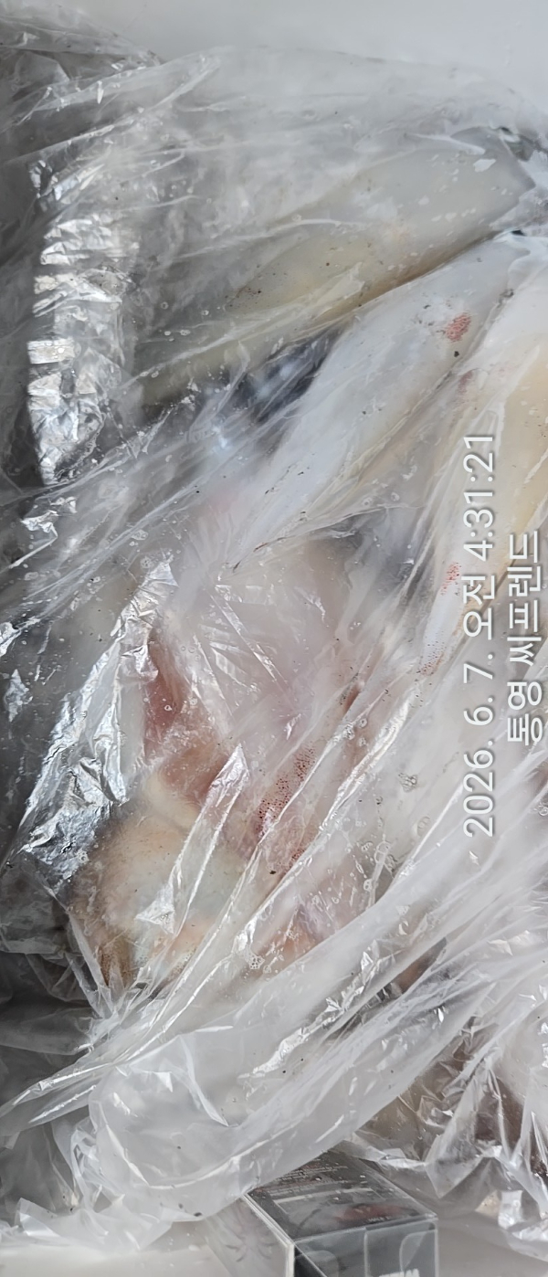 1780784294170.jpg