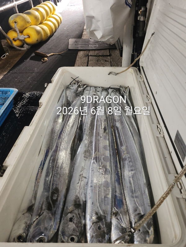 46AC462B-F05E-4154-A9D1-2EC156277680.jpeg