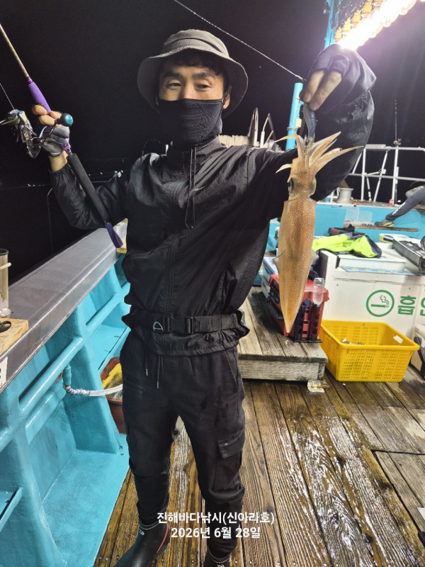 신아라호 한치 칼치 오징어_사진_20260628_3.jpg