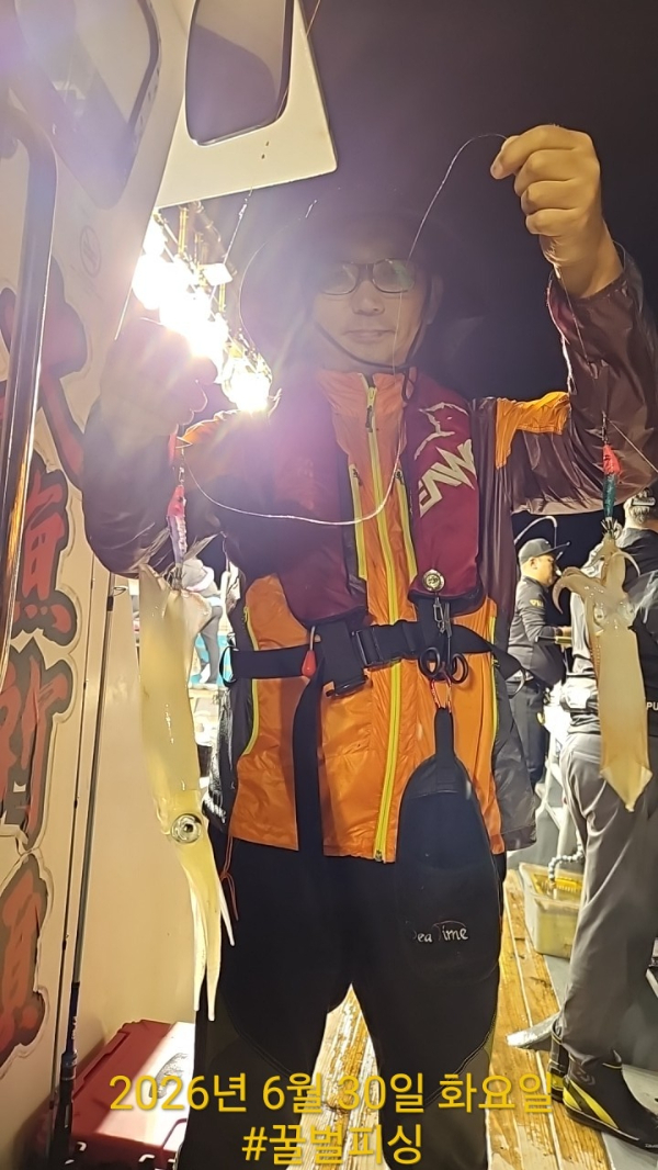 BandPhoto_2026_06_30_10_35_12_21.jpg