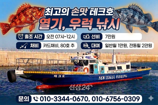 KakaoTalk_20260416_122402093_01.jpg