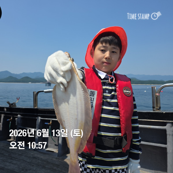 공현진낚시마트(돌핀호)_사진_20260613_9.jpg
