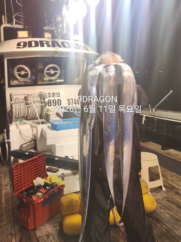 B776B023-4329-4152-A3F0-0F69937035AC.jpeg