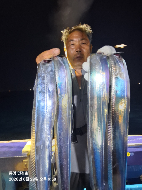 EFA8307A-9972-45C9-8D9C-26095A8B195C.jpeg