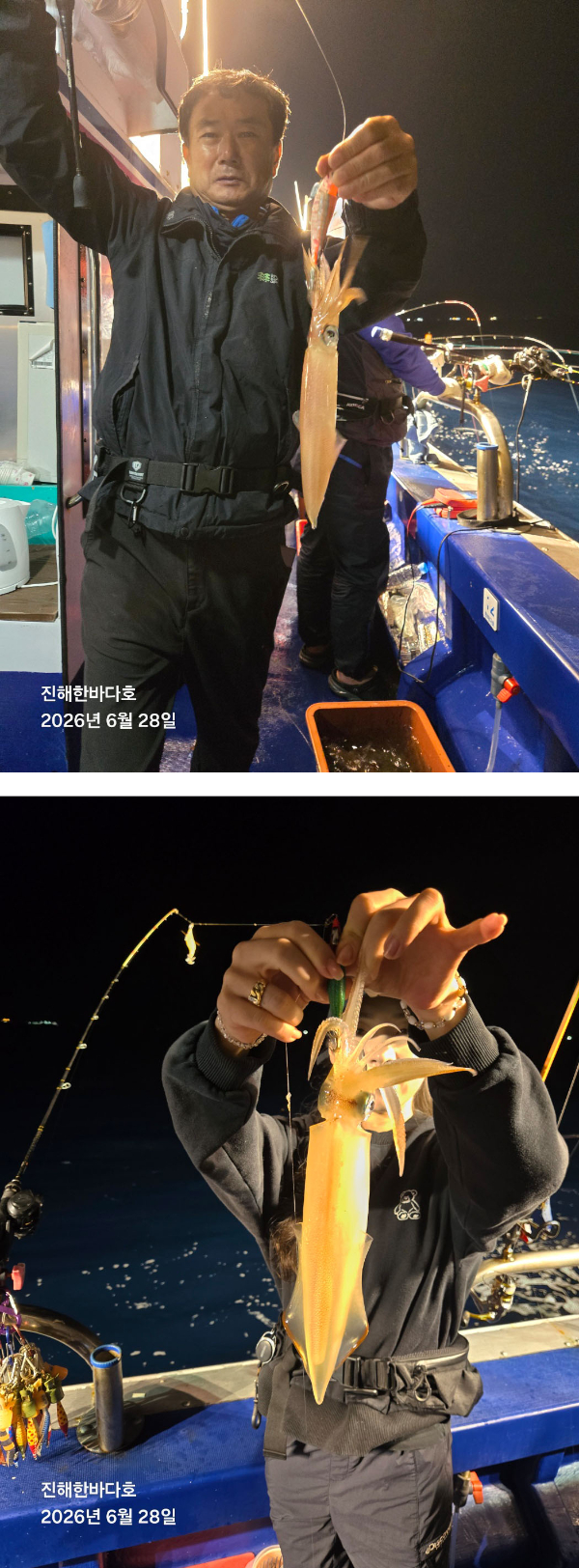 KakaoTalk_20260628_093252195_02.jpg