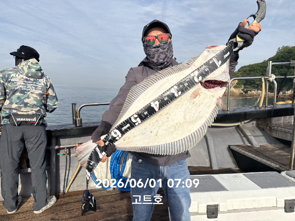 고트호 1등 고재웅님.jpg