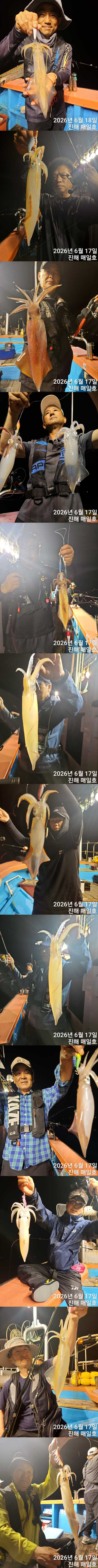 왕한치1.jpg