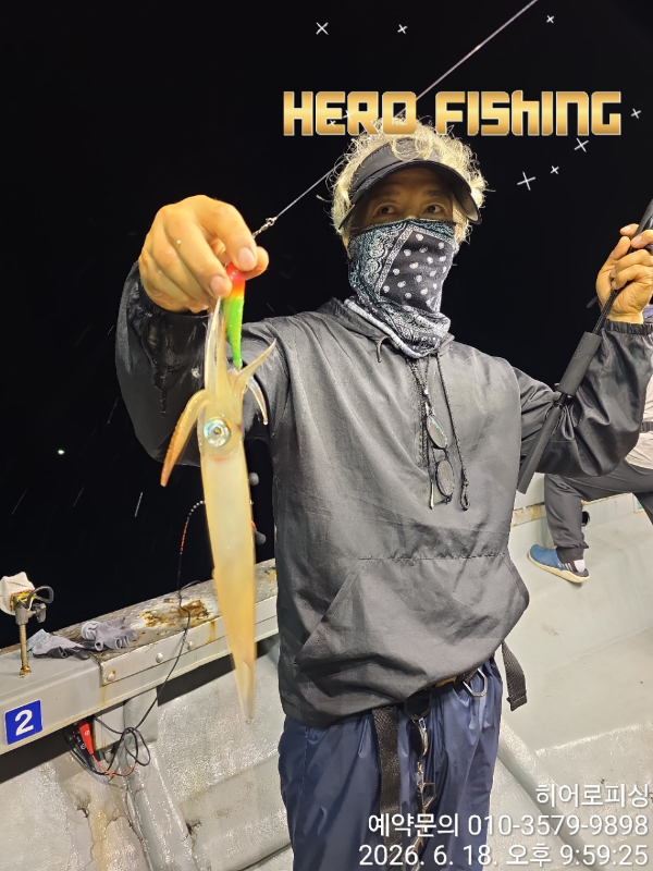 704BF163-B7F2-4E53-BB1B-2BF3712AE966.jpeg