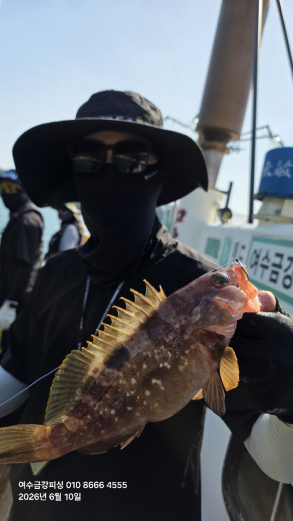 여수금강피싱_사진_20260610_22.jpg