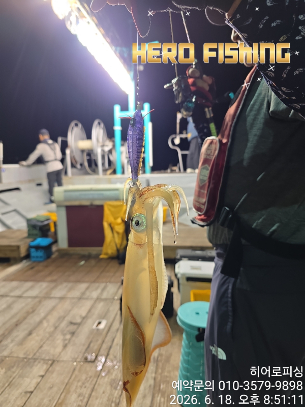 3A99DC22-C2AA-4067-B3AD-BA1AE8D49112.jpeg