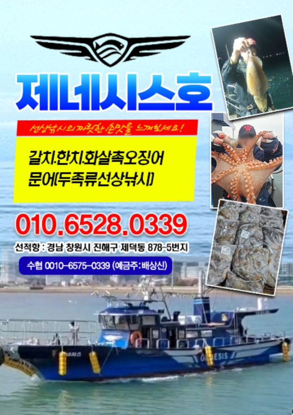 a_d5fUd018svc1xascl6xqqvn9_bbj2f7.jpeg