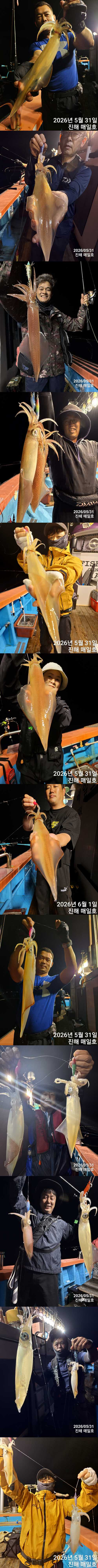 왕한치1.jpg