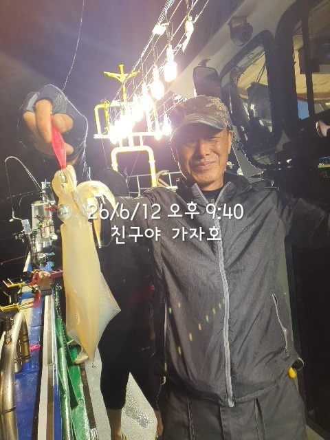 1000058629.jpg