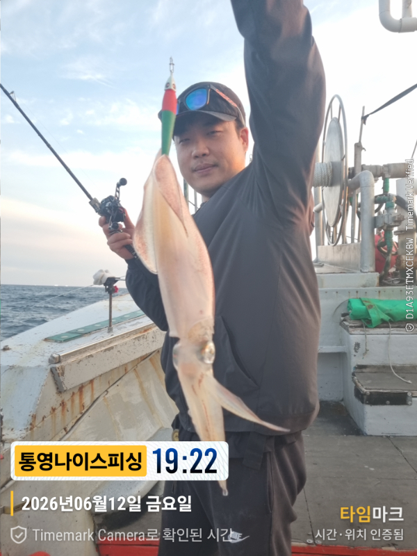 2026-06-12 19.22.51__(제목-통영나이스피싱).jpg