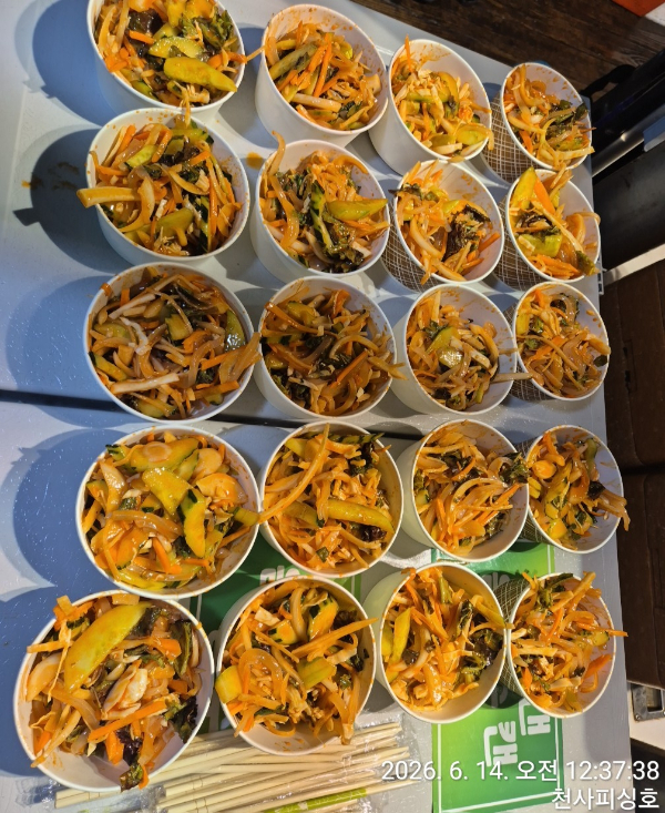 1004피싱_사진_20260614_19.jpg