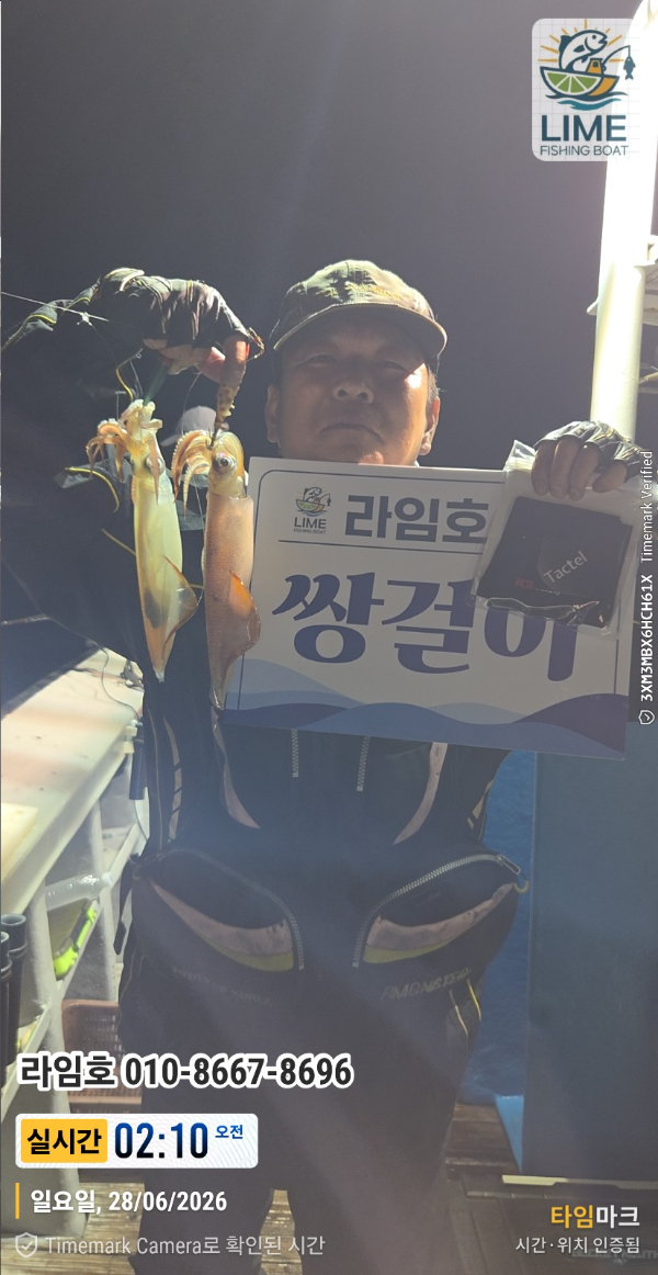 KakaoTalk_20260628_134018523_25.jpg