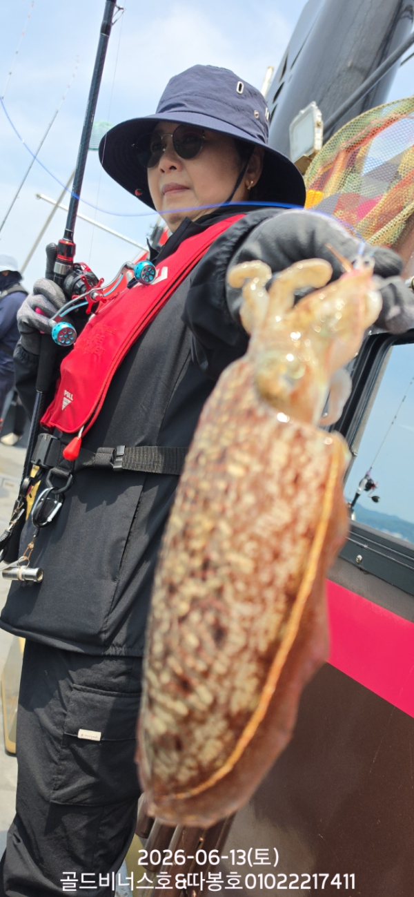 BandPhoto_2026_06_15_10_35_33_11.jpg
