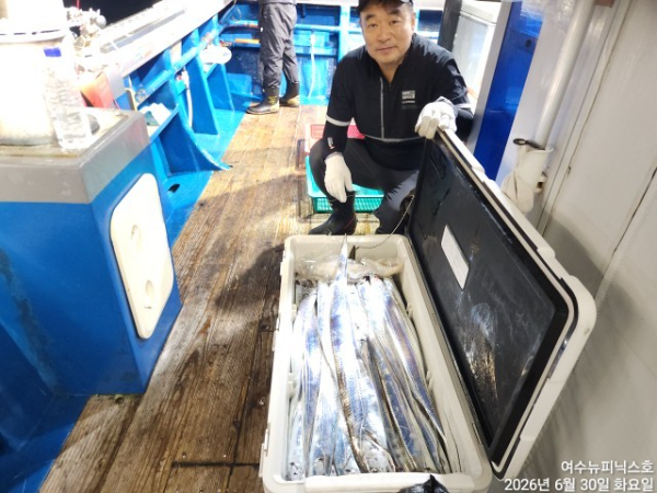6월30일갈치한치 (6).jpg