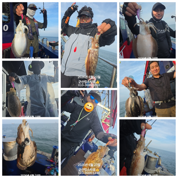 PhotoCollage_1782264265939.jpg