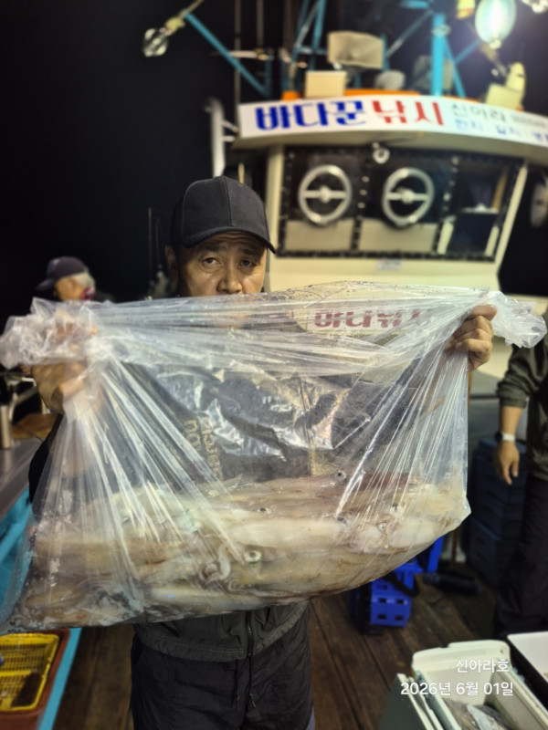 바다꾼낚시(신아라호)_사진_20260601_5.jpg
