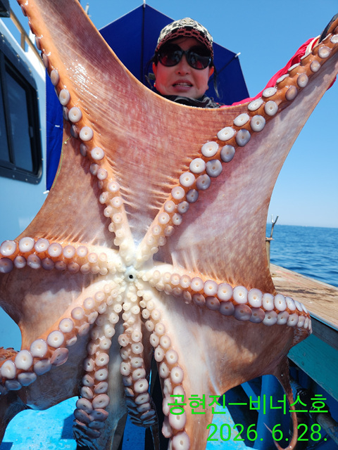Resized_IMG_20260628_110915.jpg