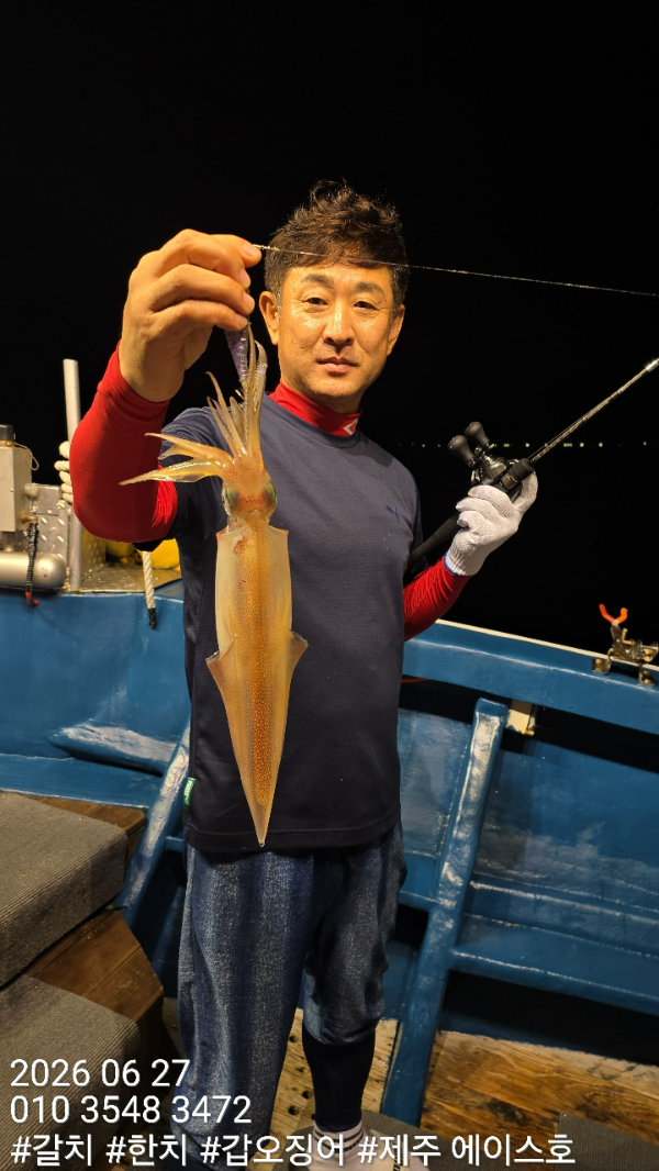 KakaoTalk_20260627_150848338_04.jpg