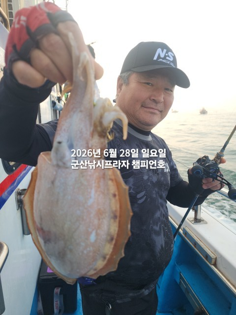KakaoTalk_20260628_062049994.jpg