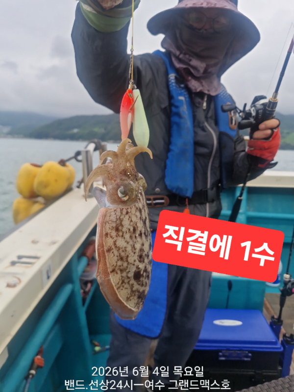 1000162816.jpg
