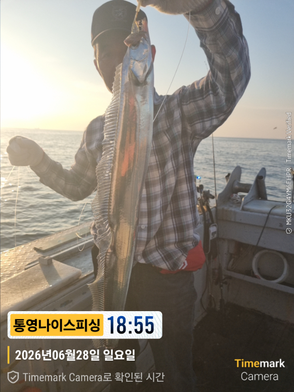2026-06-28 18.55.33__(제목-통영나이스피싱).jpg