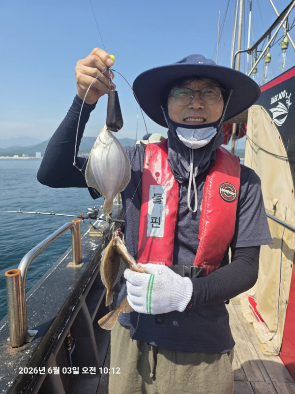 공현진낚시마트(돌핀호)_사진_20260603_3.jpg