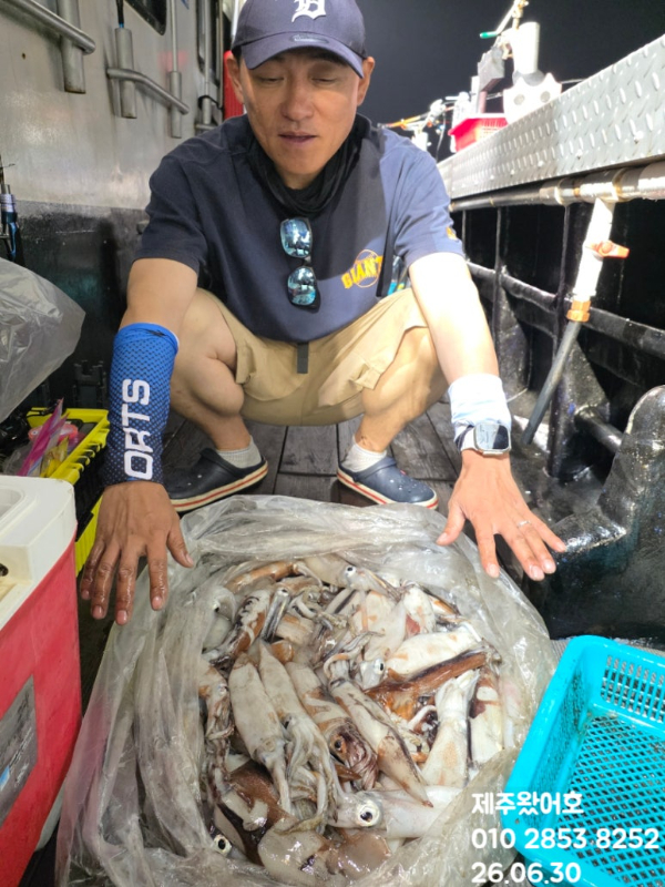 제주왔어호_사진_20260630_1.jpg