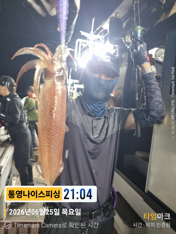 2026-06-25 21.04.30__(제목-통영나이스피싱).jpg