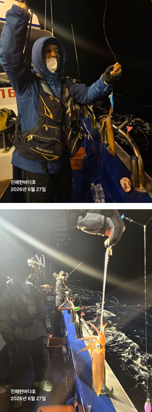 KakaoTalk_20260628_093252195_03.jpg